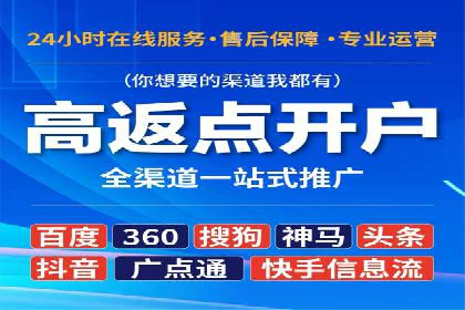 百度信息流：助力企业品牌传播的利器